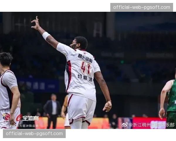 浙江稠州金租安德鲁斯14分，外线投射为球队提供空间